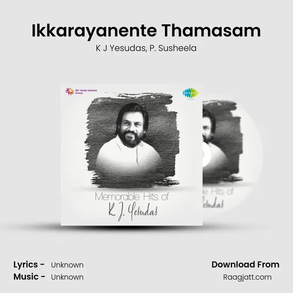 Ikkarayanente Thamasam - K J Yesudas album cover 