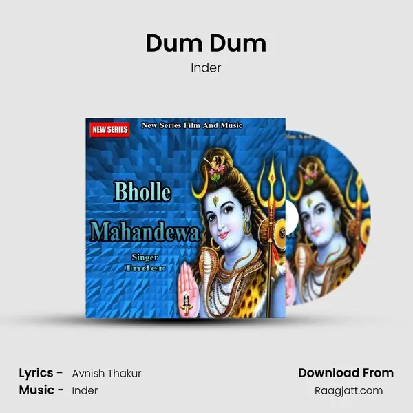 Dum Dum mp3 song