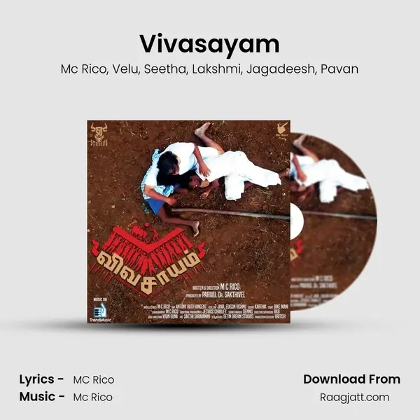 Vivasayam mp3 song