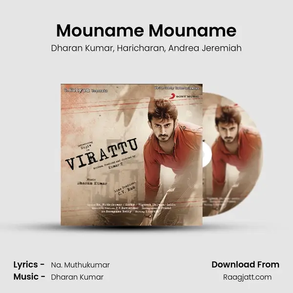 Mouname Mouname - Dharan Kumar album cover 