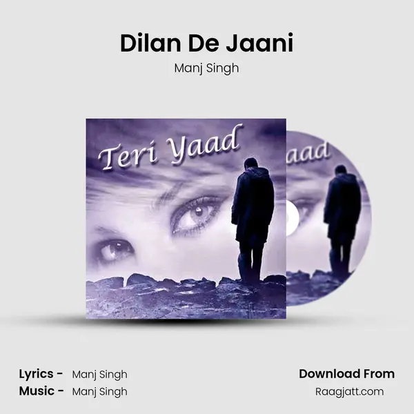 Dilan De Jaani mp3 song