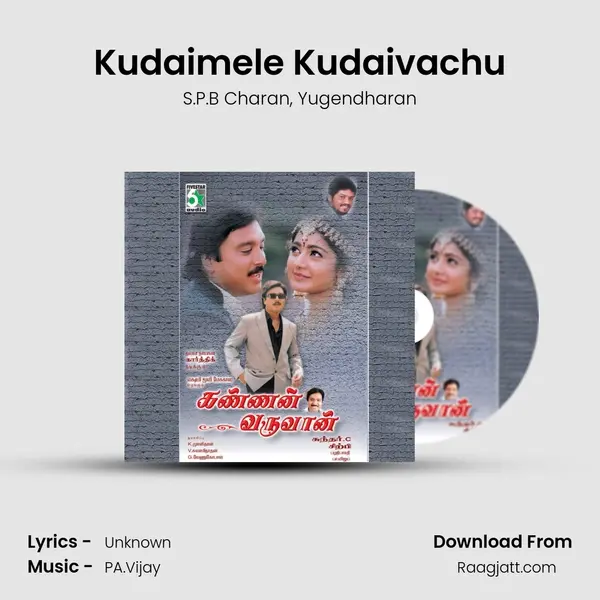 Kudaimele Kudaivachu mp3 song