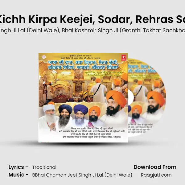 Ab Kichh Kirpa Keejei, Sodar, Rehras Sahib mp3 song