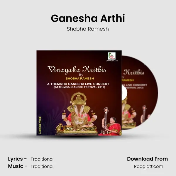 Ganesha Arthi - Shobha Ramesh album cover 