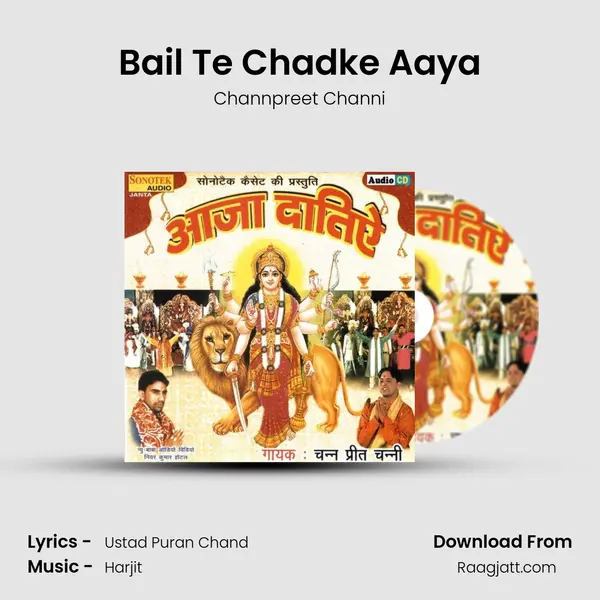 Bail Te Chadke Aaya - Channpreet Channi album cover 