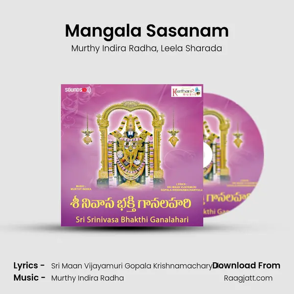 Mangala Sasanam mp3 song