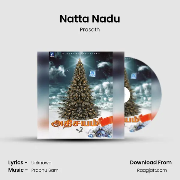 Natta Nadu mp3 song