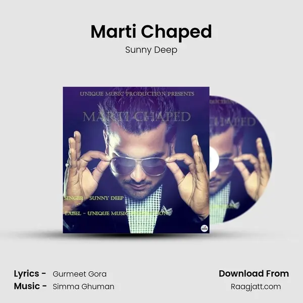 Marti Chaped - Sunny Deep album cover 