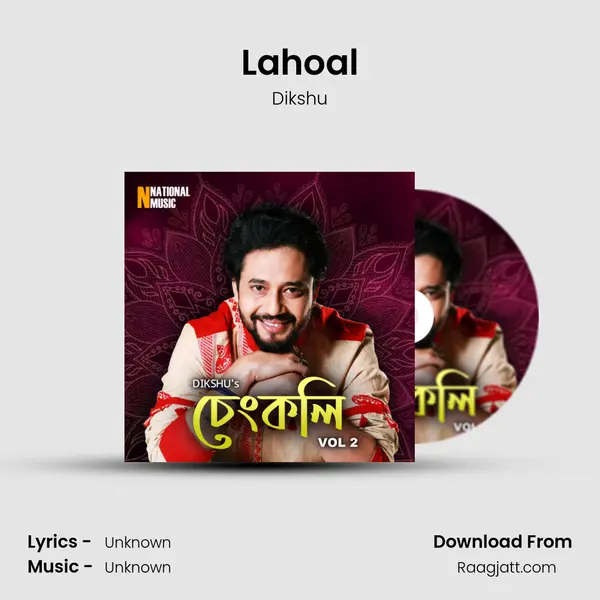 Lahoal - Dikshu album cover 