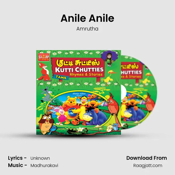 Anile Anile mp3 song