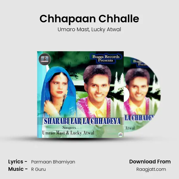 Chhapaan Chhalle mp3 song