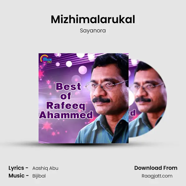 Mizhimalarukal - Sayanora album cover 