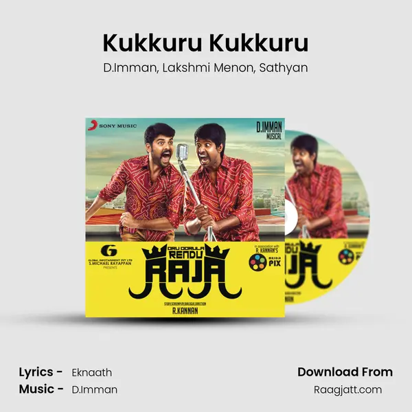 Kukkuru Kukkuru - D.Imman album cover 