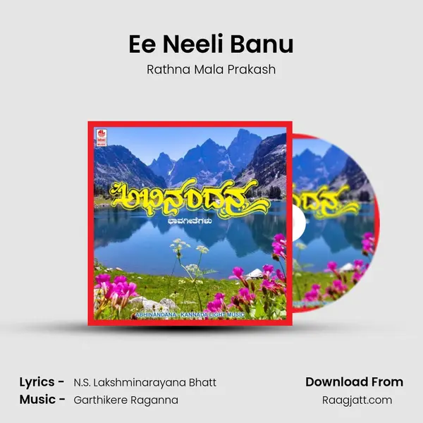 Ee Neeli Banu - Rathna Mala Prakash album cover 