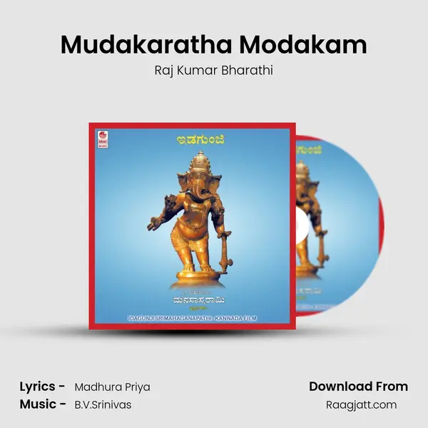 Mudakaratha Modakam mp3 song