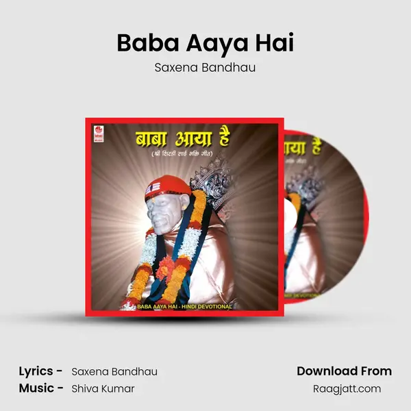 Baba Aaya Hai mp3 song