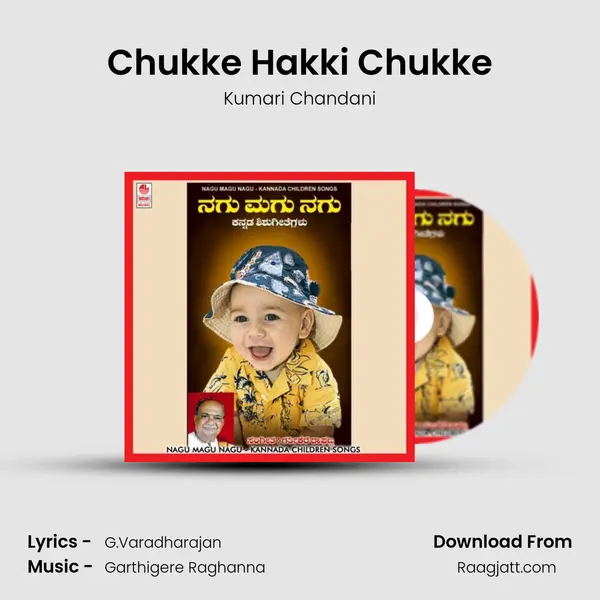 Chukke Hakki Chukke - Kumari Chandani album cover 