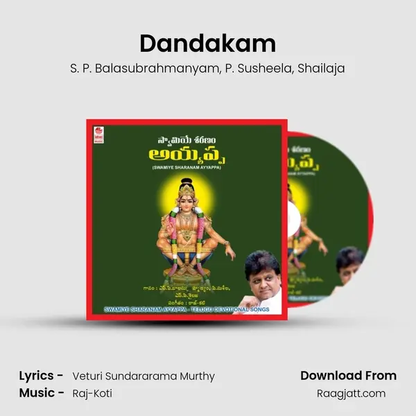 Dandakam - S. P. Balasubrahmanyam album cover 