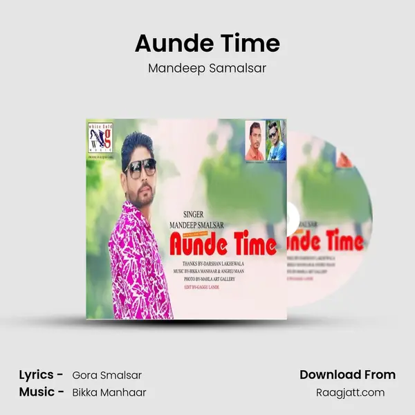 Aunde Time mp3 song