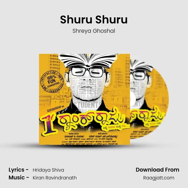 Shuru Shuru - Shreya Ghoshal album cover 