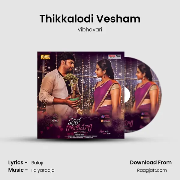 Thikkalodi Vesham - Vibhavari album cover 