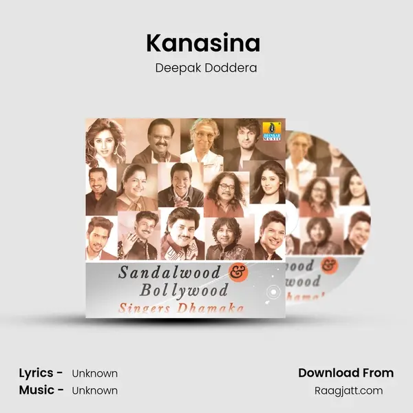 Kanasina (From Srinivasa Kalyana) mp3 song