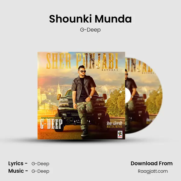 Shounki Munda - G-Deep album cover 