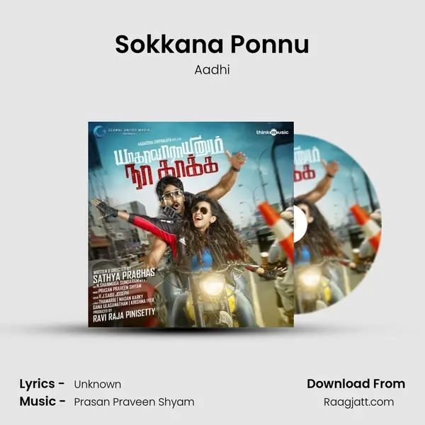 Sokkana Ponnu - Aadhi album cover 