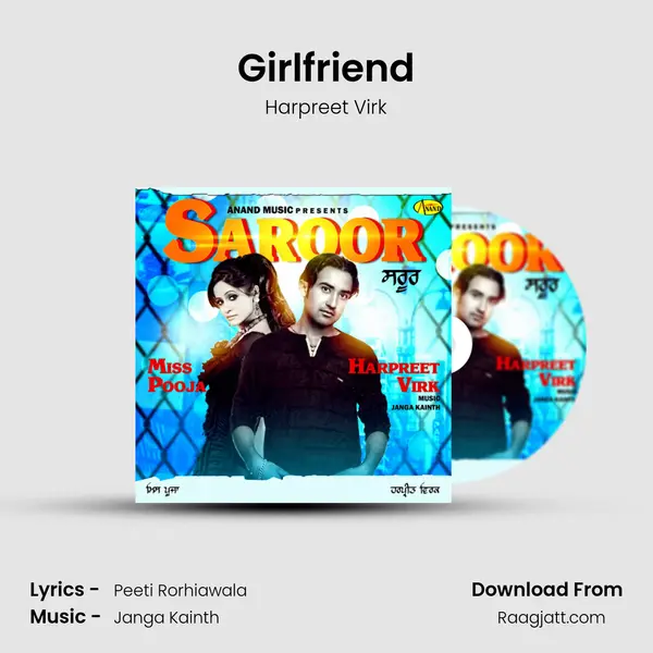 Girlfriend mp3 song