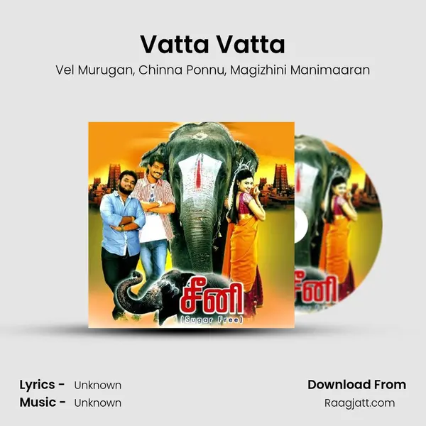 Vatta Vatta mp3 song