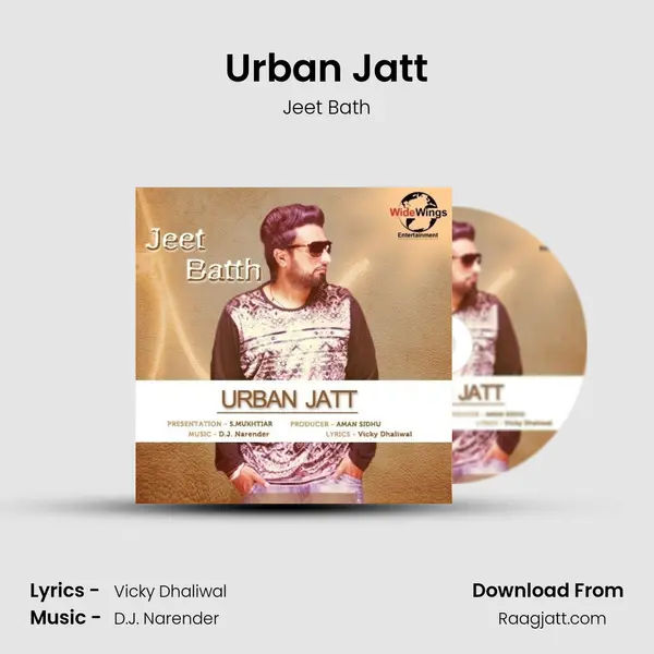 Urban Jatt - Jeet Bath album cover 