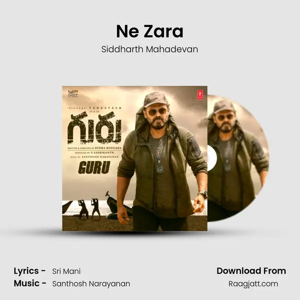 Ne Zara mp3 song