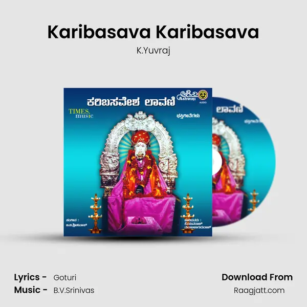 Karibasava Karibasava - K.Yuvraj album cover 