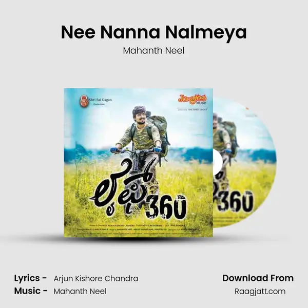 Nee Nanna Nalmeya mp3 song