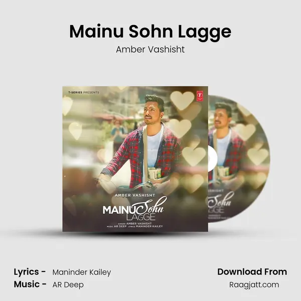 Mainu Sohn Lagge mp3 song