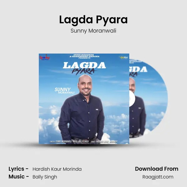 Lagda Pyara mp3 song