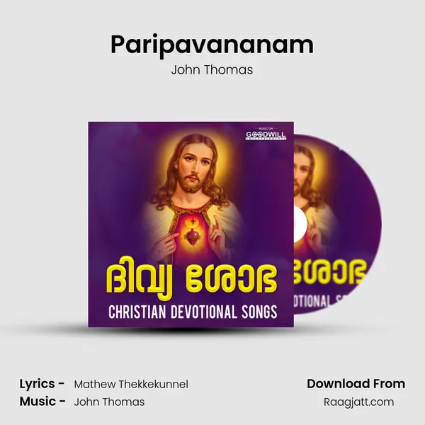 Paripavananam - John Thomas album cover 