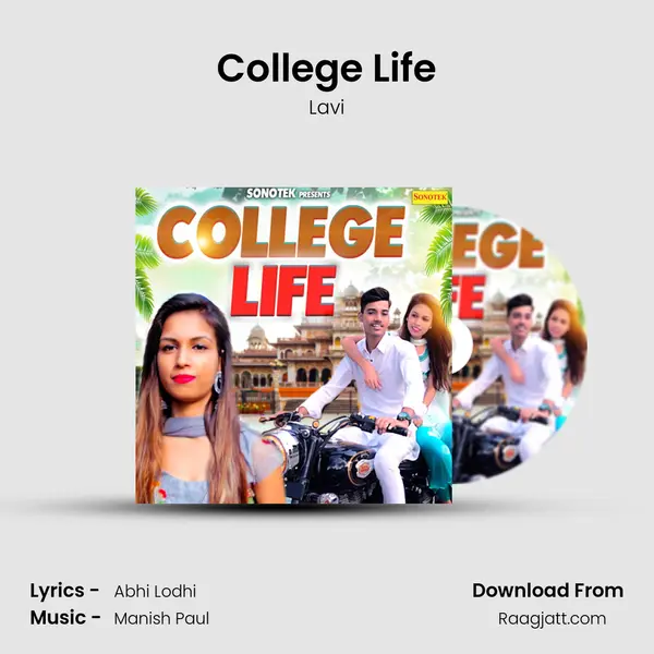 College Life mp3 song