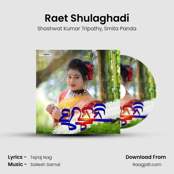 Raet Shulaghadi - Shashwat Kumar Tripathy album cover 