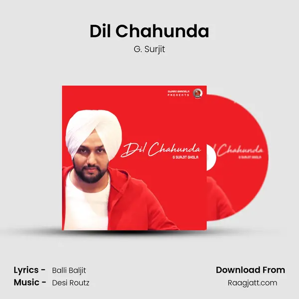 Dil Chahunda mp3 song