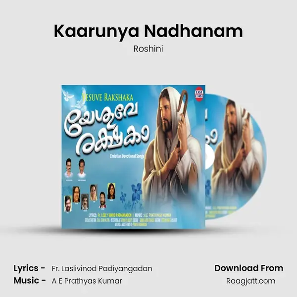 Kaarunya Nadhanam - Roshini album cover 