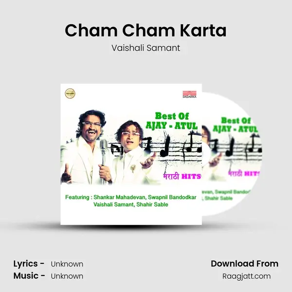 Cham Cham Karta mp3 song