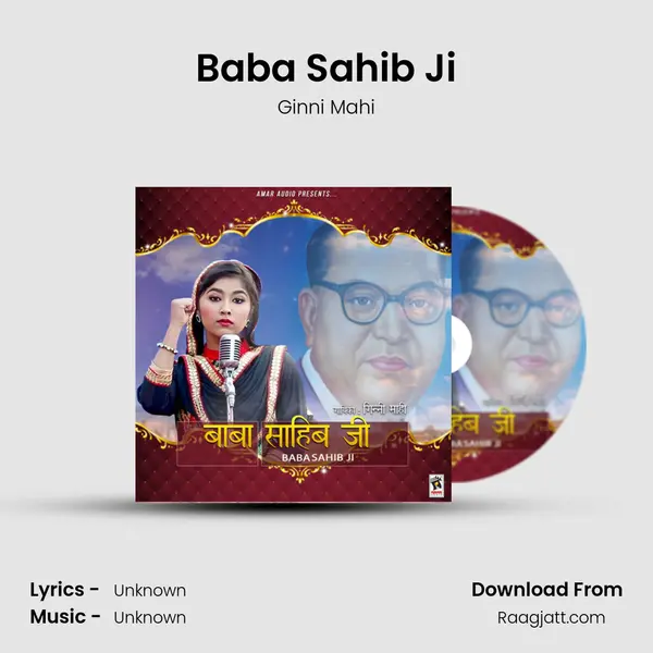 Baba Sahib Ji - Ginni Mahi album cover 