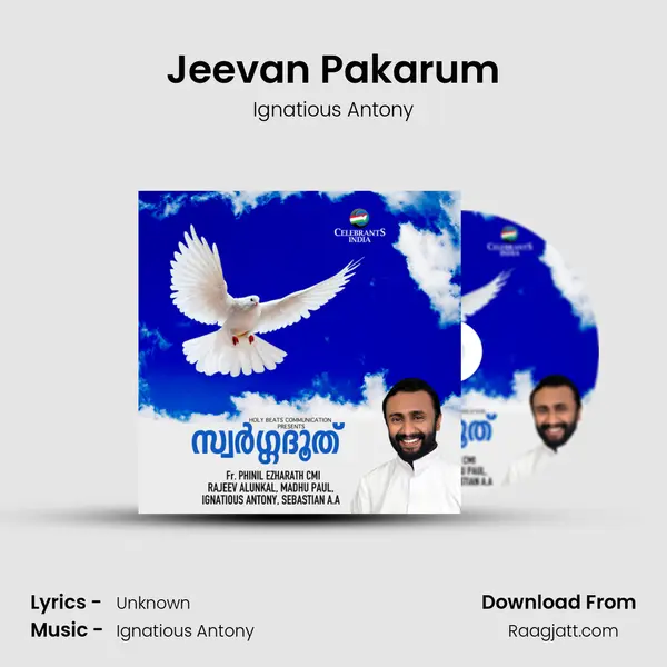 Jeevan Pakarum - Ignatious Antony album cover 