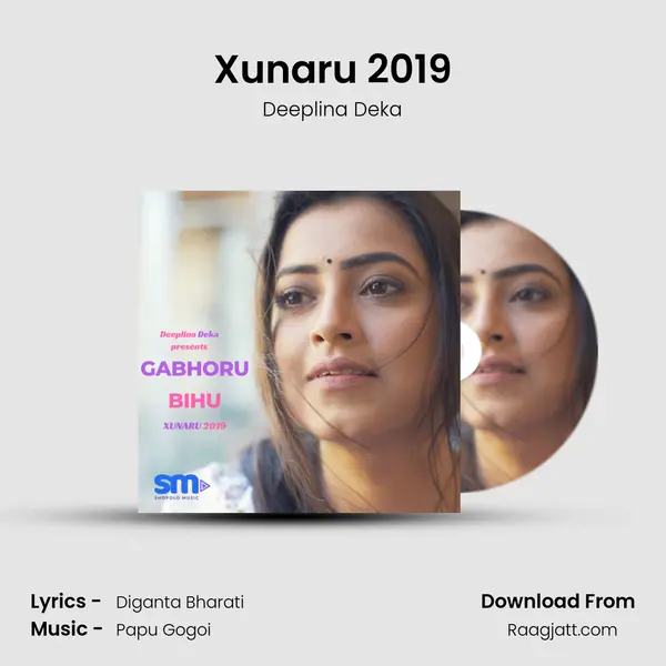 Xunaru 2019 - Deeplina Deka album cover 