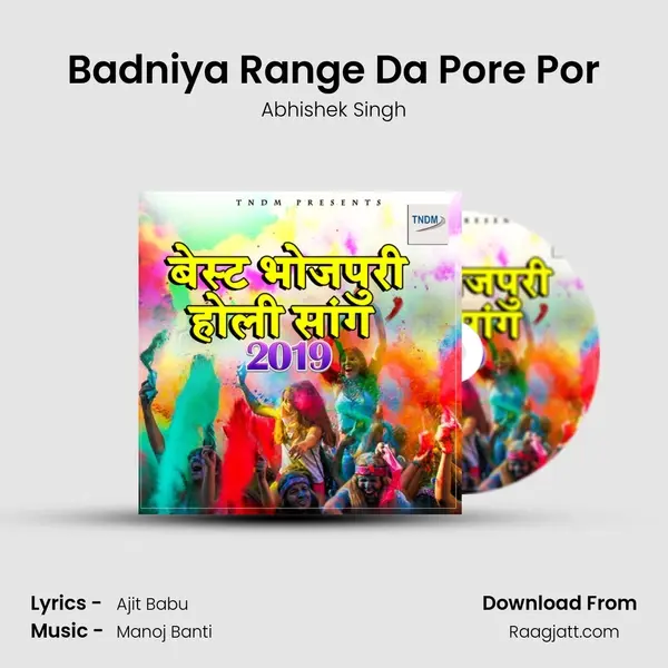 Badniya Range Da Pore Por - Abhishek Singh album cover 