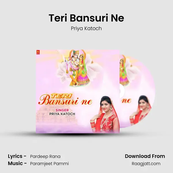 Teri Bansuri Ne mp3 song