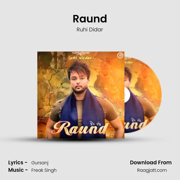 Raund - Ruhi Didar album cover 