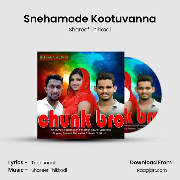 Snehamode Kootuvanna mp3 song