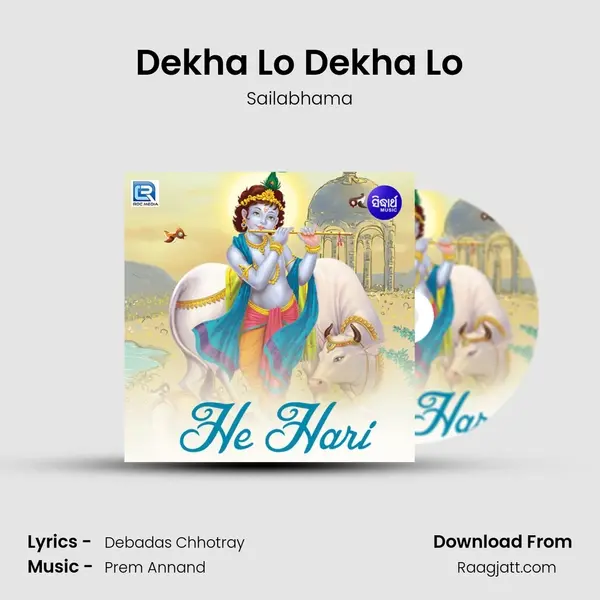 Dekha Lo Dekha Lo mp3 song